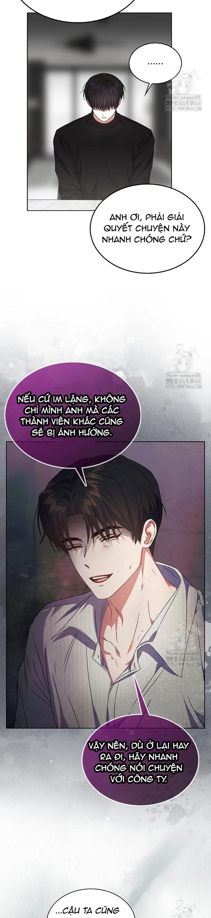 Debut Or Die Tập 71 trang 4