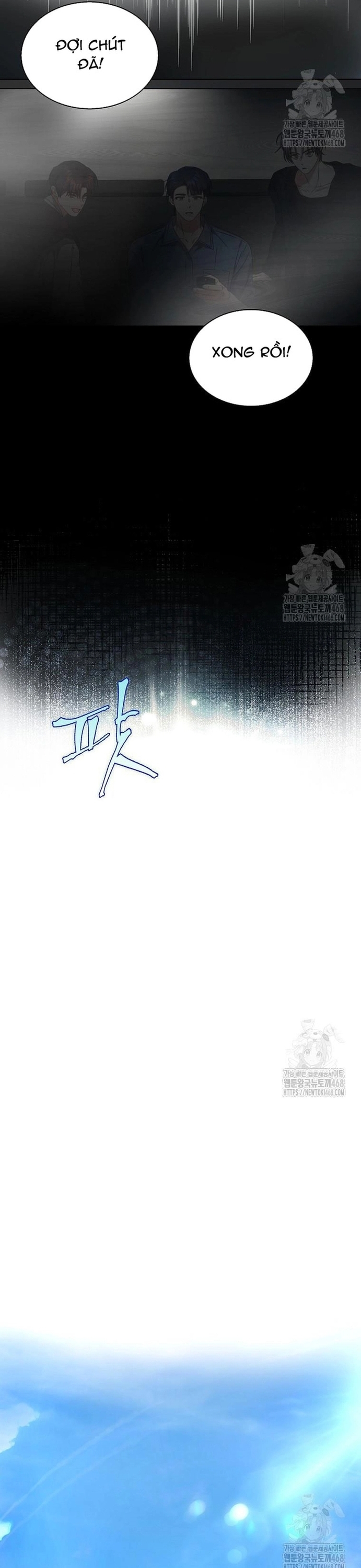 Debut Or Die Tập 71 trang 34
