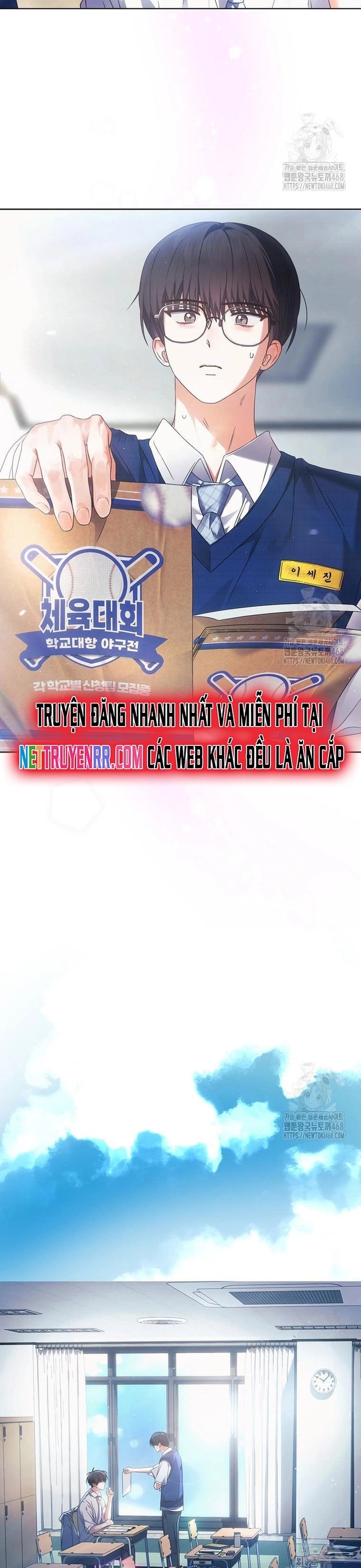 Debut Or Die Tập 71 trang 37