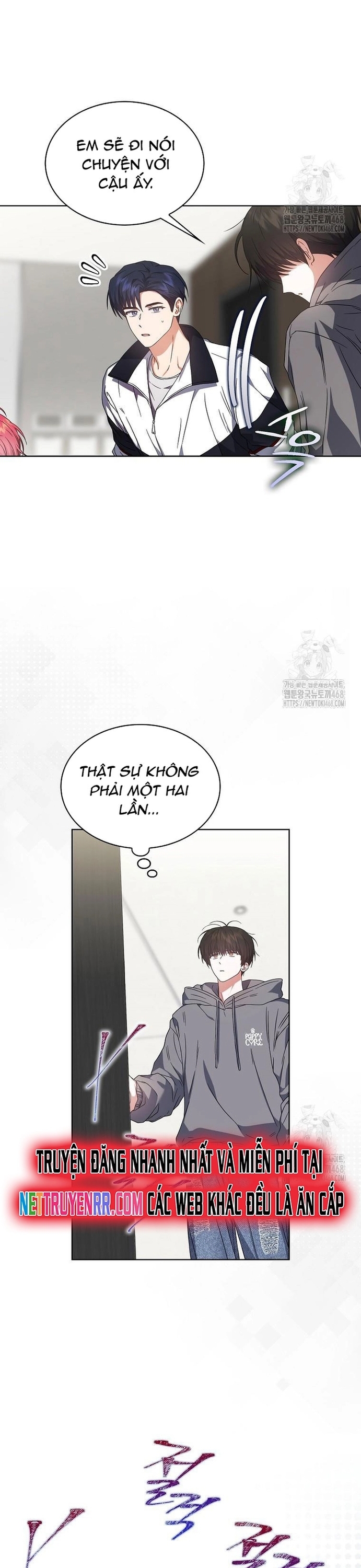 Debut Or Die Tập 71 trang 7