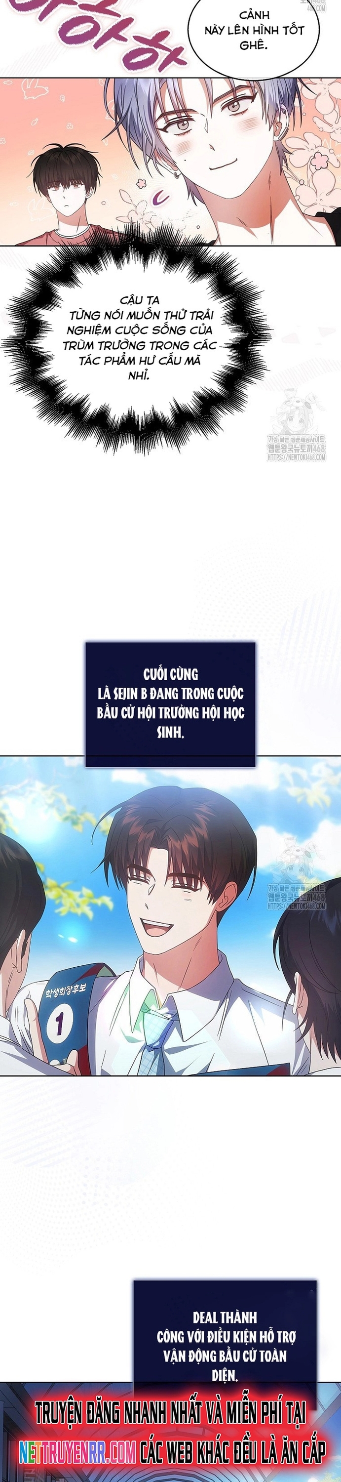 Debut Or Die Tập 72 trang 12