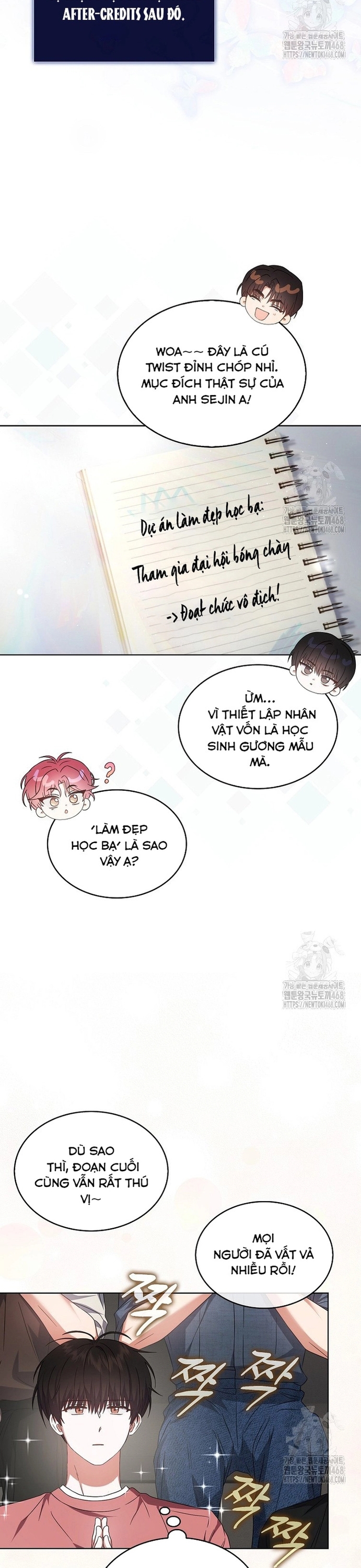 Debut Or Die Tập 72 trang 15