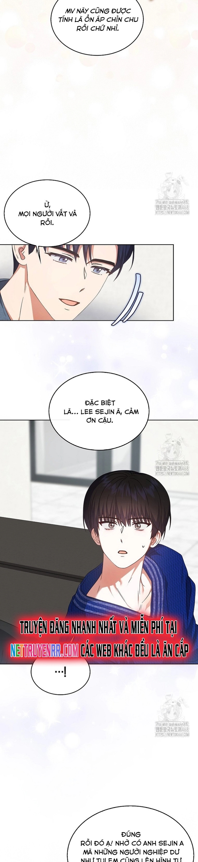 Debut Or Die Tập 72 trang 16