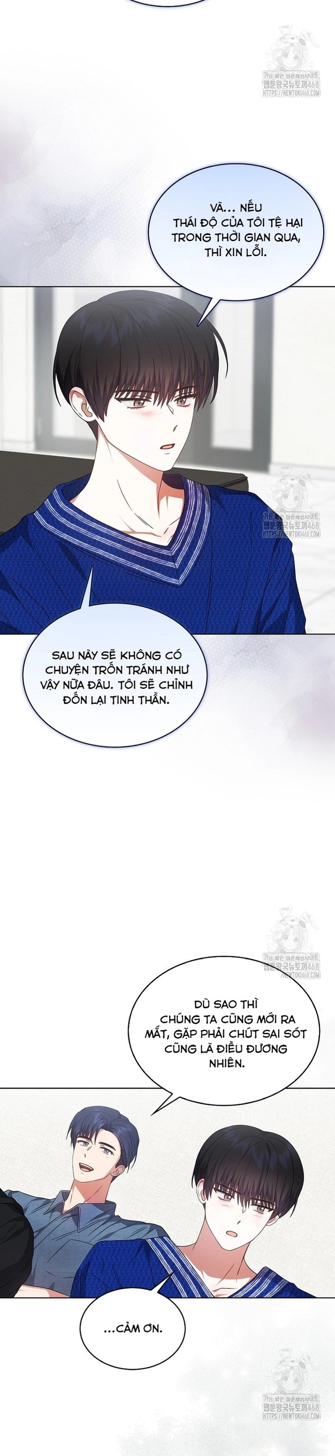 Debut Or Die Tập 72 trang 18