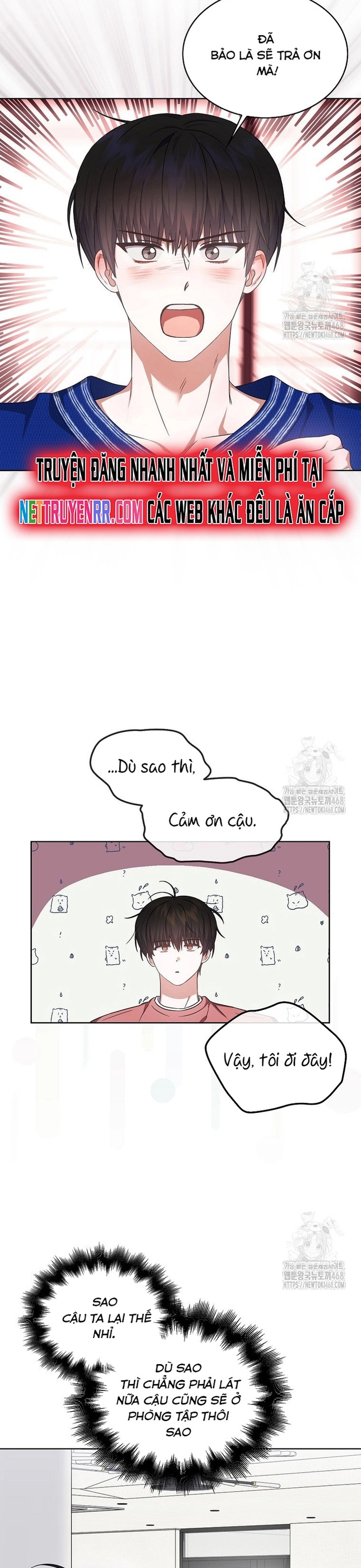 Debut Or Die Tập 72 trang 23