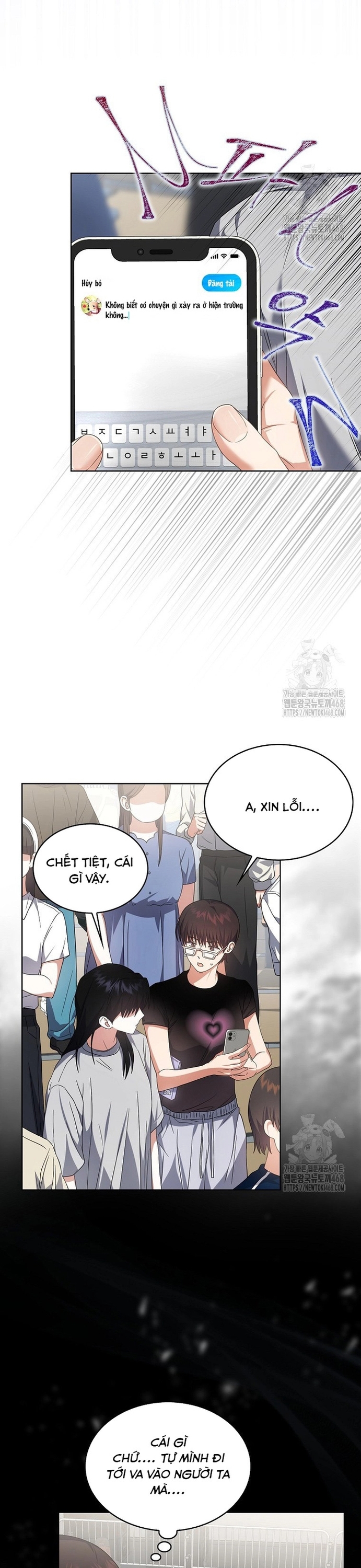 Debut Or Die Tập 72 trang 27