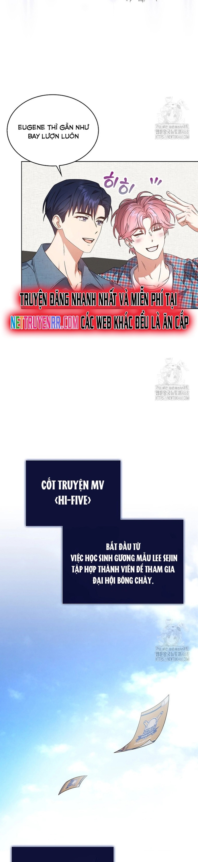 Debut Or Die Tập 72 trang 7