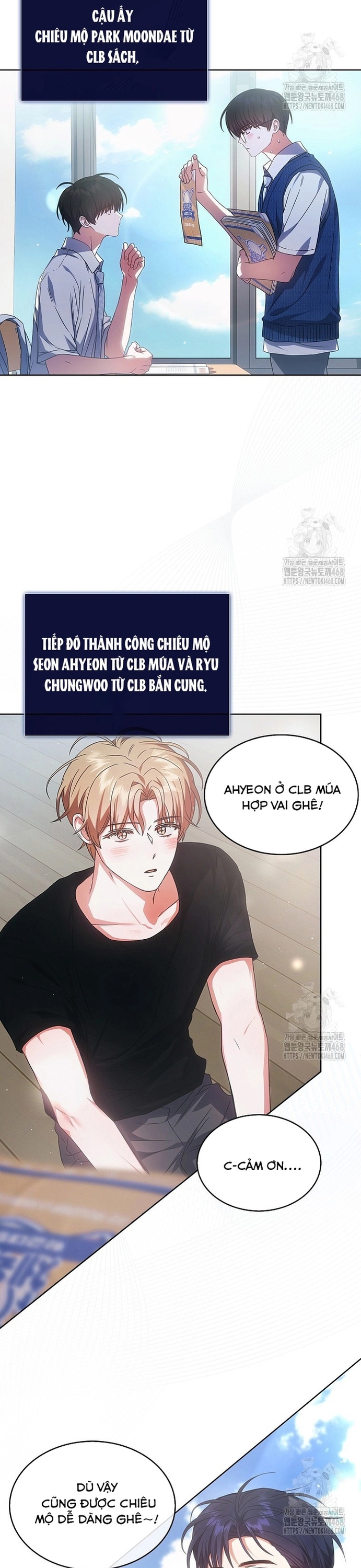Debut Or Die Tập 72 trang 8