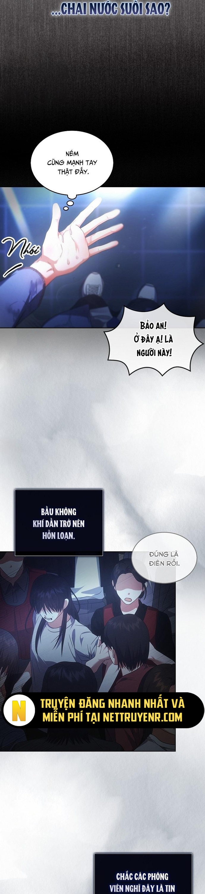 Debut Or Die Tập 73 trang 18