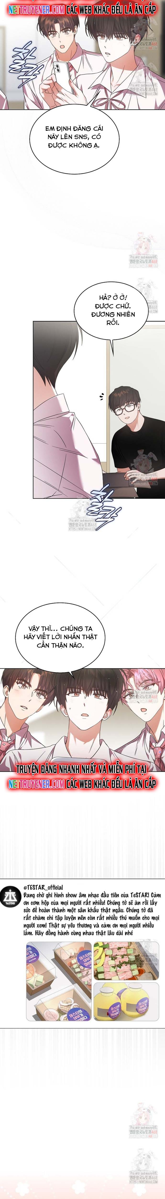Debut Or Die Tập 75 trang 13