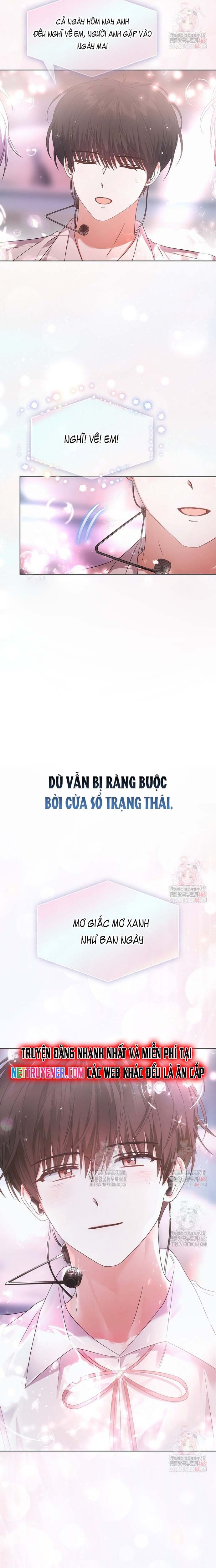 Debut Or Die Tập 75 trang 19
