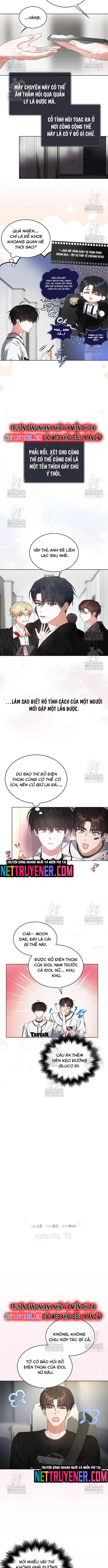 Debut Or Die Tập 76 trang 5