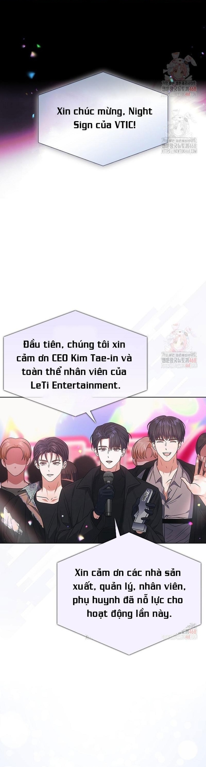 Debut Or Die Tập 77 trang 12
