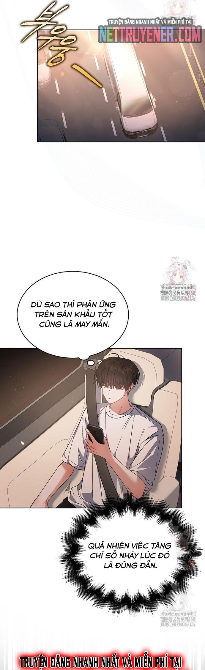 Debut Or Die Tập 77 trang 15