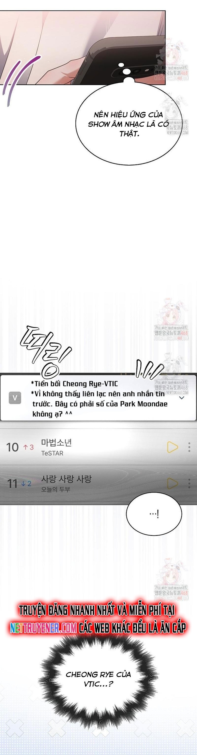 Debut Or Die Tập 77 trang 18