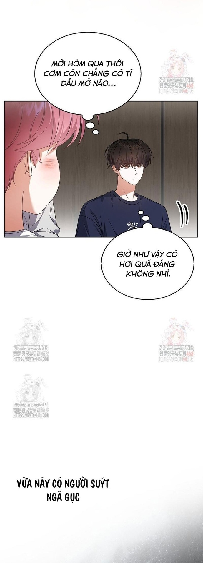 Debut Or Die Tập 77 trang 3