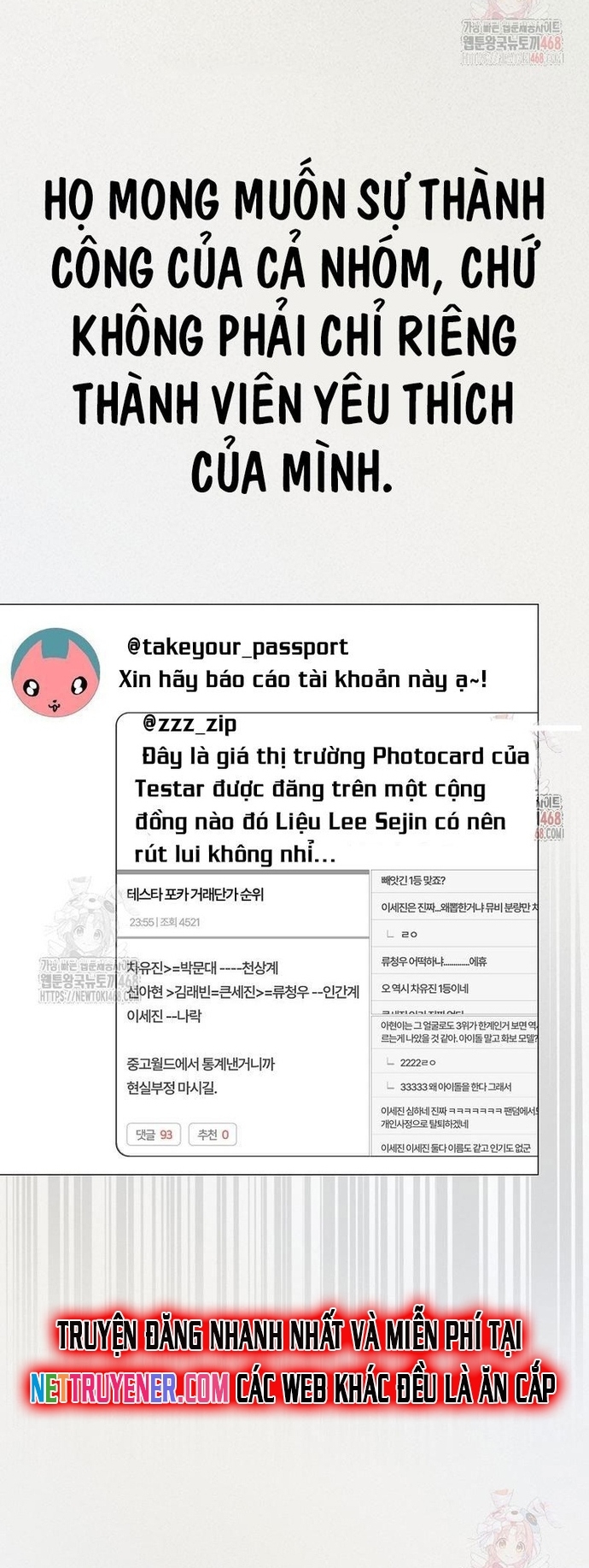 Debut Or Die Tập 77 trang 26