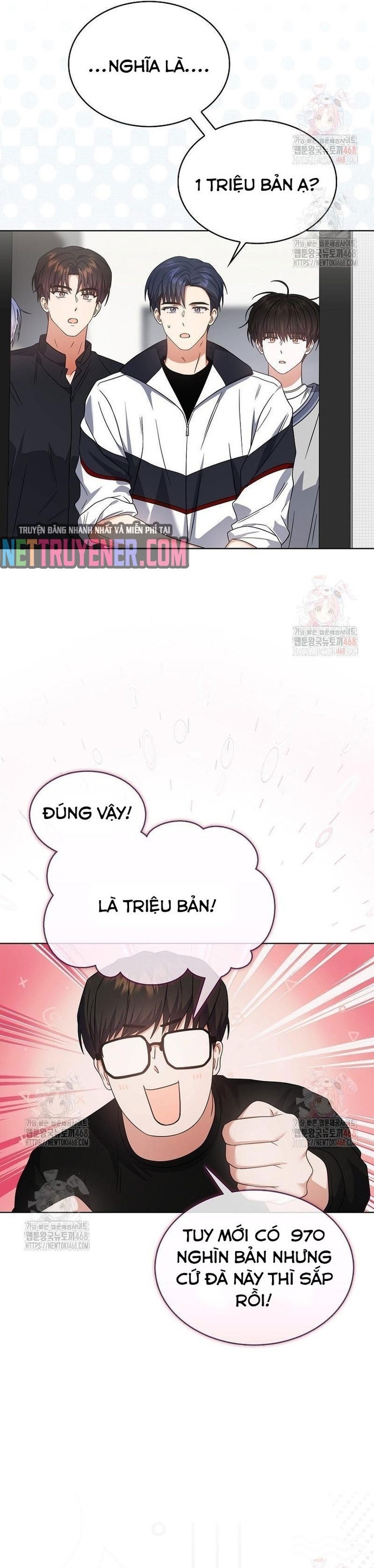 Debut Or Die Tập 77 trang 28