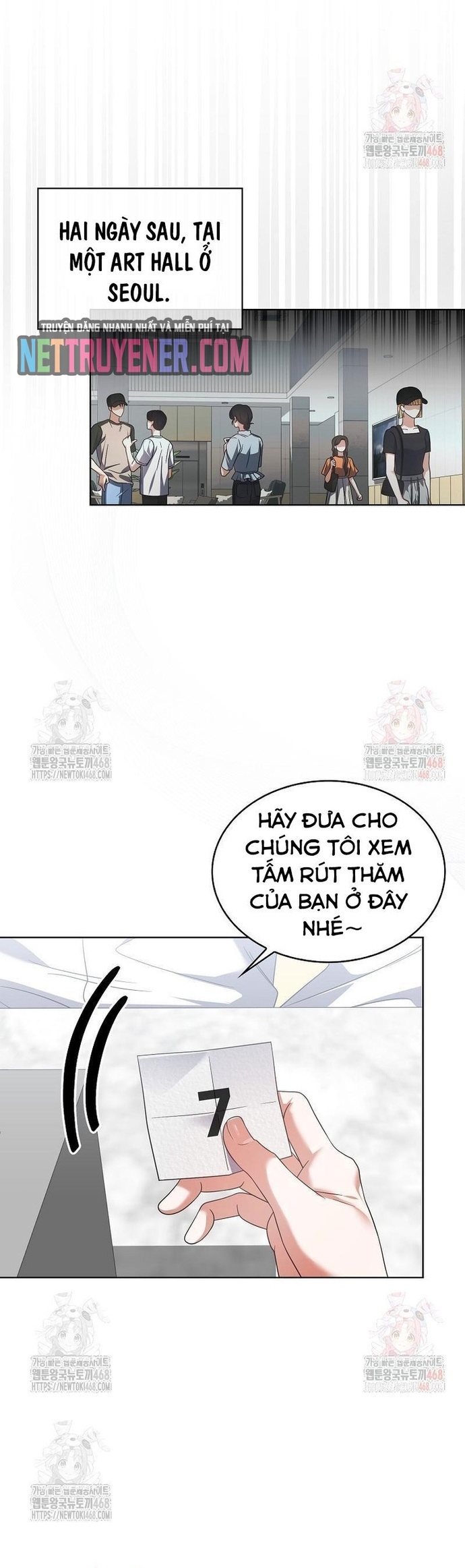 Debut Or Die Tập 77 trang 34