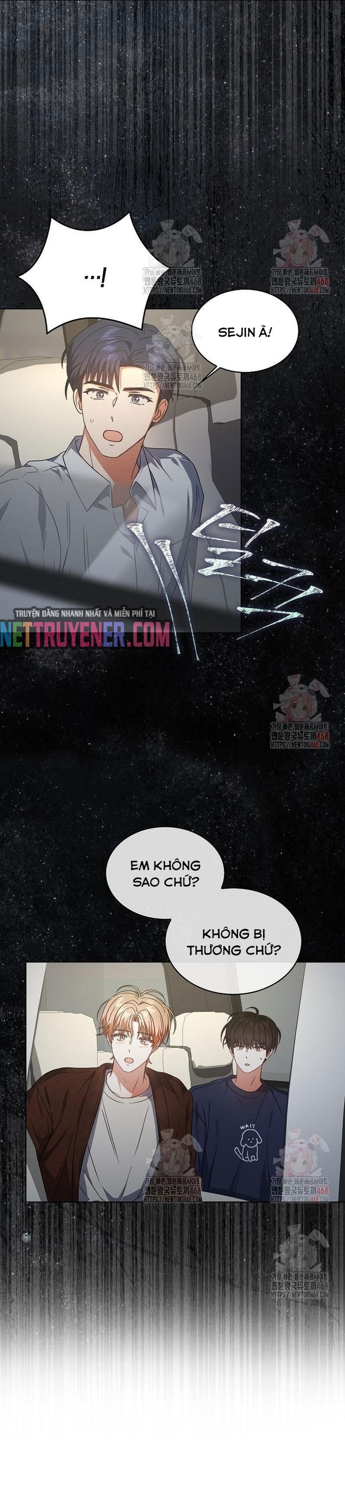 Debut Or Die Tập 77 trang 5