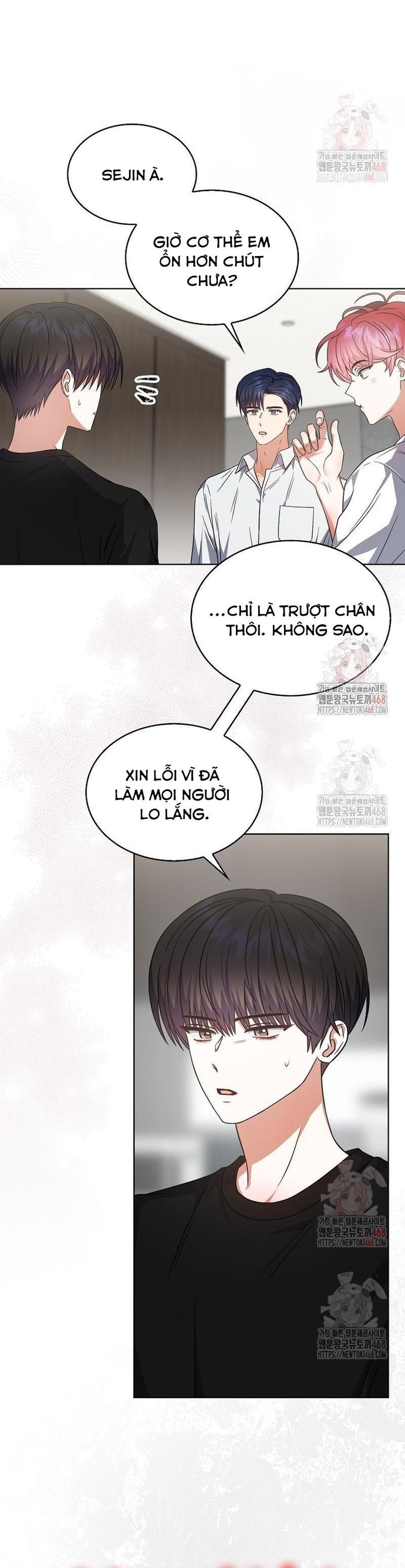 Debut Or Die Tập 77 trang 6