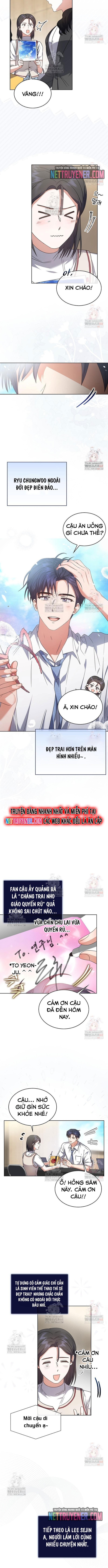 Debut Or Die Tập 78 trang 3