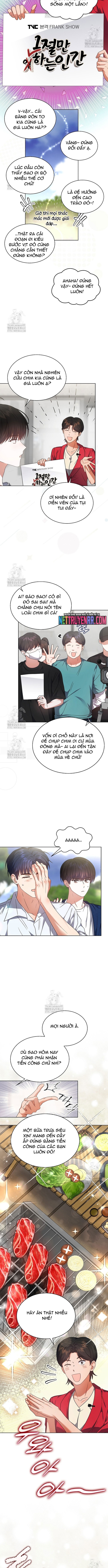 Debut Or Die Tập 80 trang 9