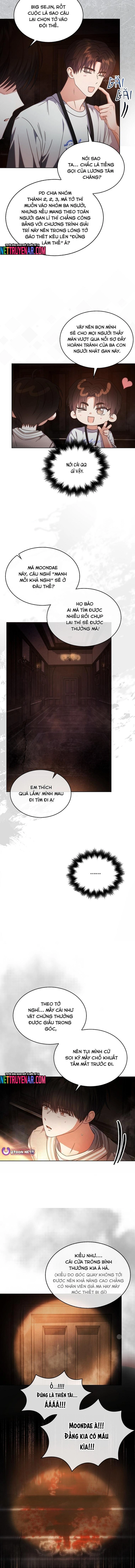 Debut Or Die Tập 85 trang 11