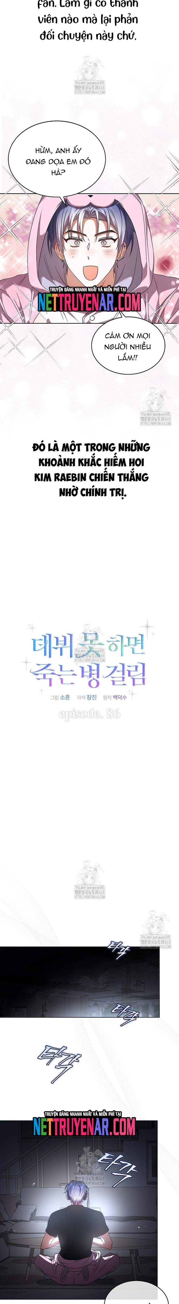 Debut Or Die Tập 86 trang 6