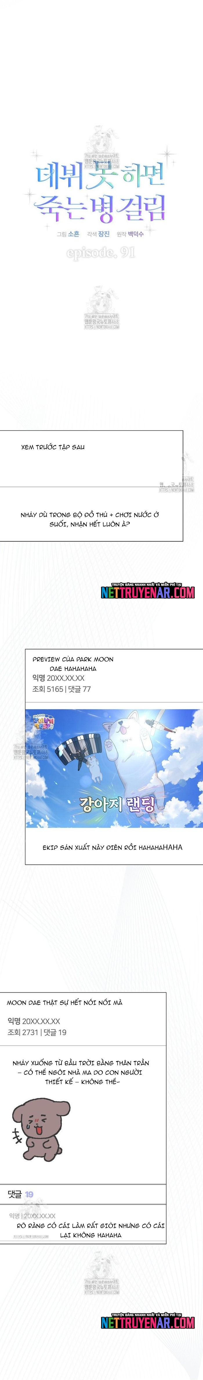 Debut Or Die Tập 91 trang 10