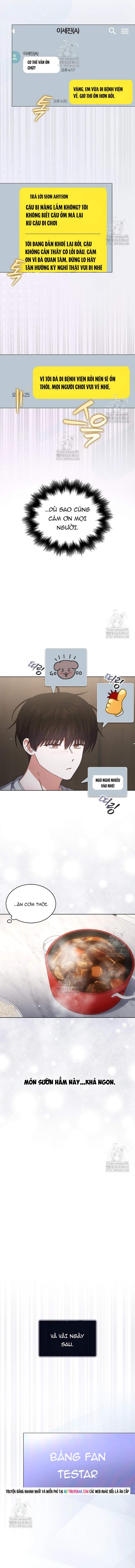 Debut Or Die Tập 93 trang 12