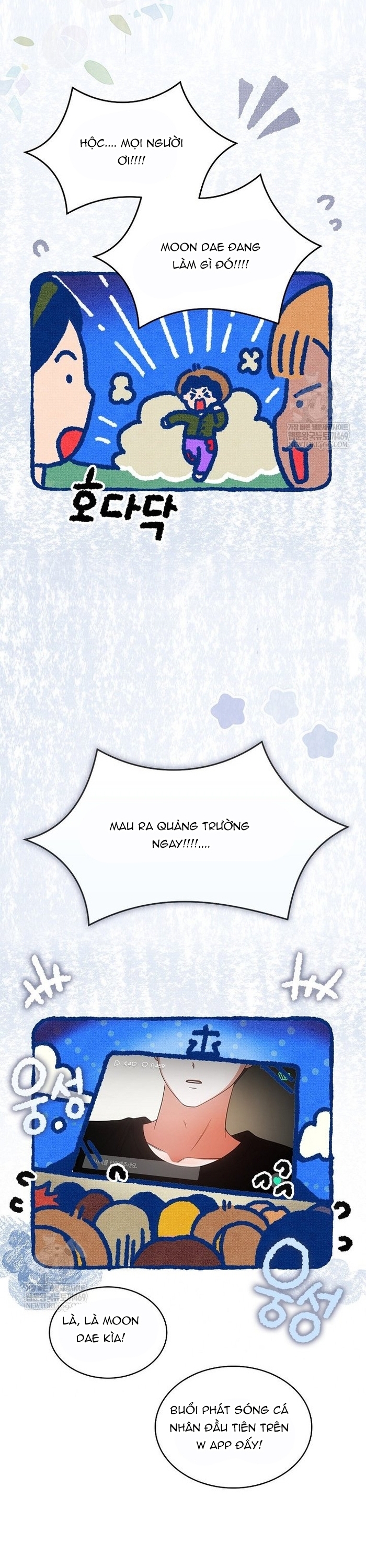 Debut Or Die Tập 95 trang 2