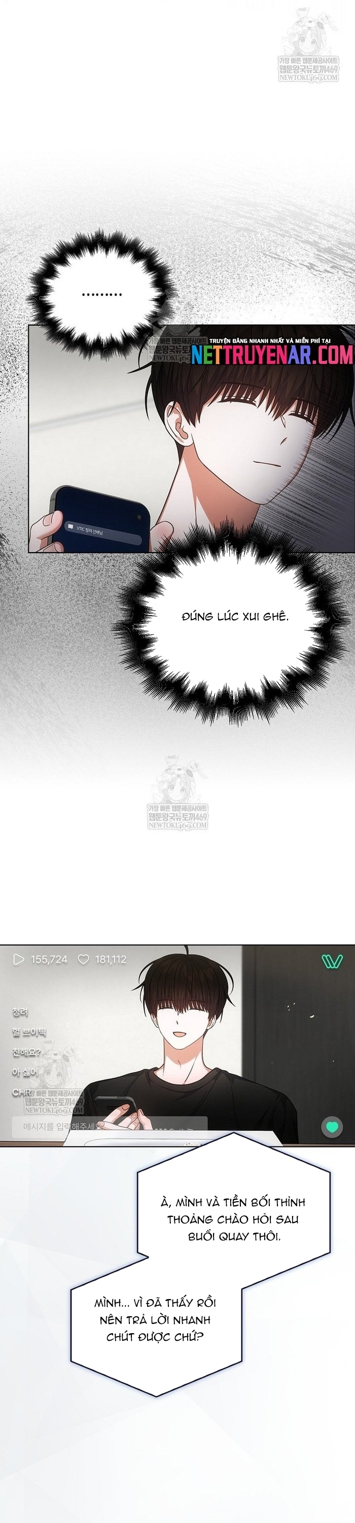 Debut Or Die Tập 95 trang 13