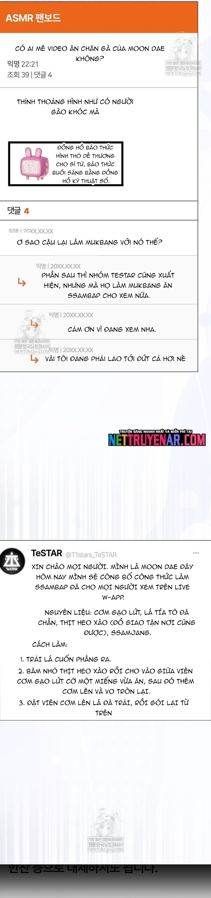 Debut Or Die Tập 95 trang 28