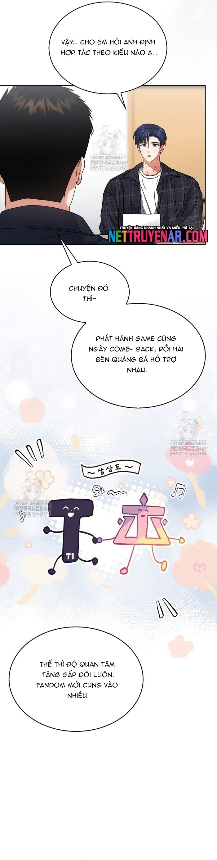 Debut Or Die Tập 95 trang 33