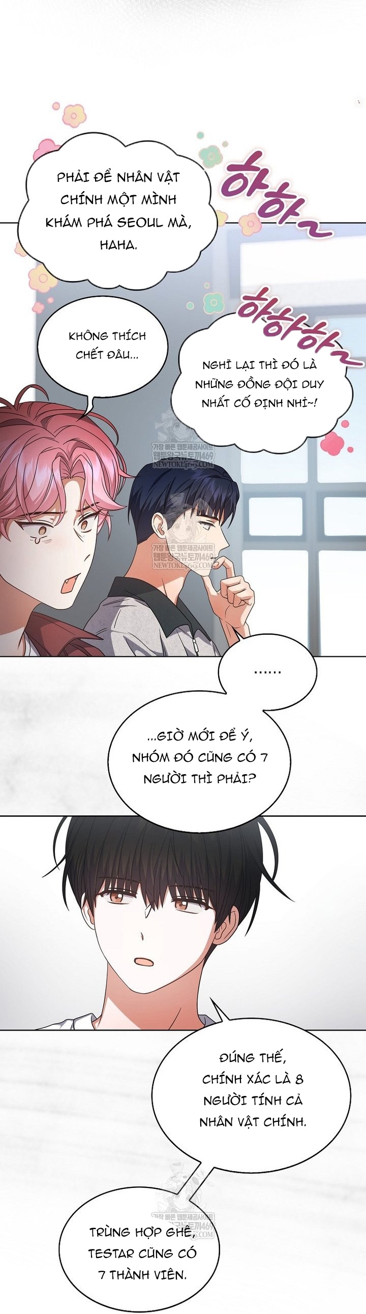 Debut Or Die Tập 96 trang 103