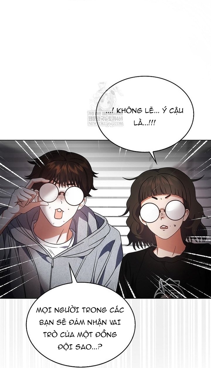 Debut Or Die Tập 96 trang 104