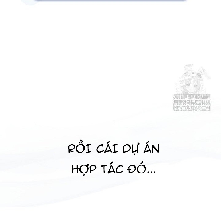 Debut Or Die Tập 96 trang 24