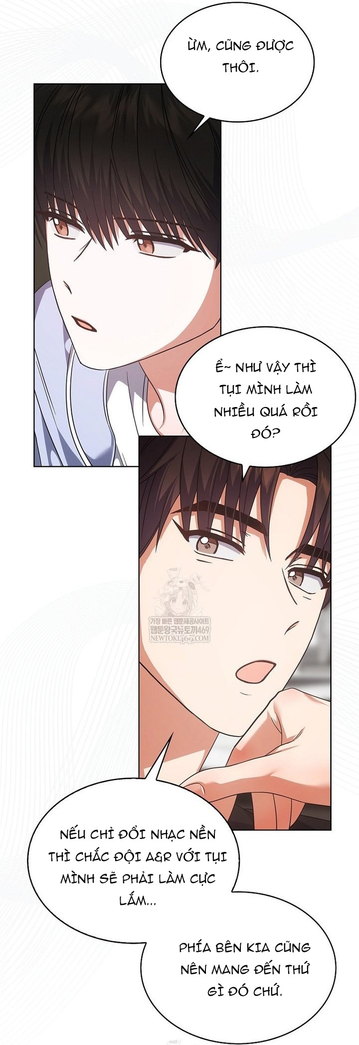 Debut Or Die Tập 96 trang 60