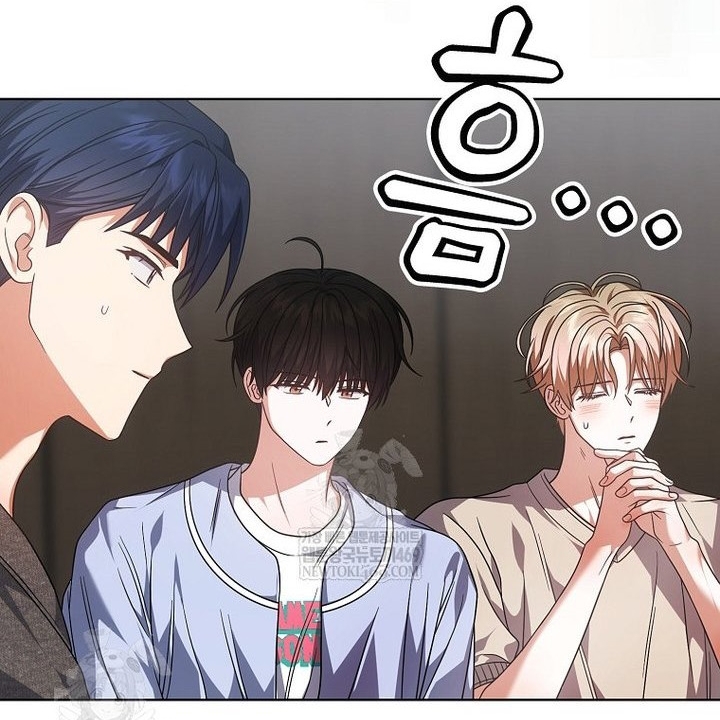 Debut Or Die Tập 96 trang 66