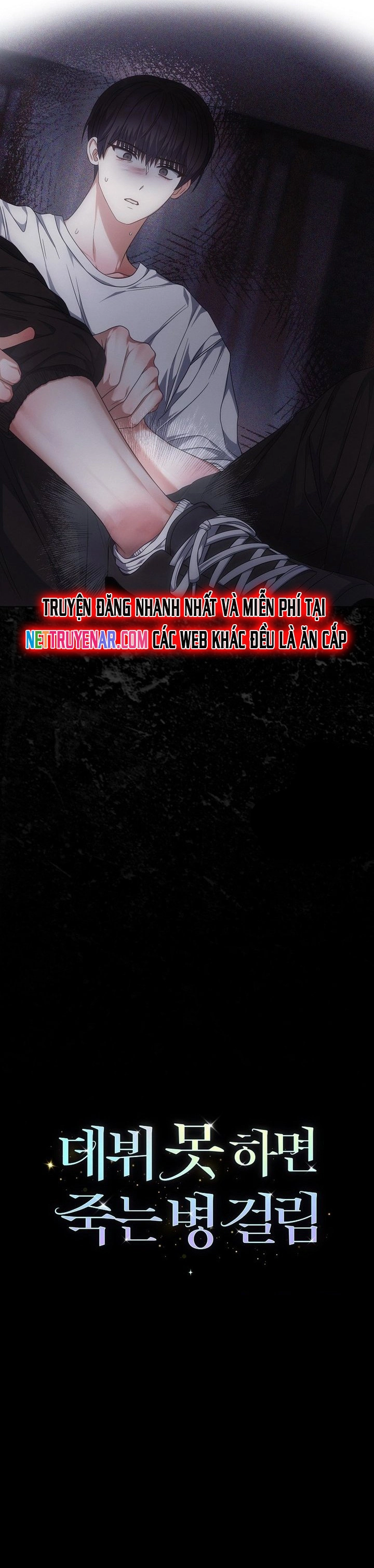 Debut Or Die Tập 98 trang 8