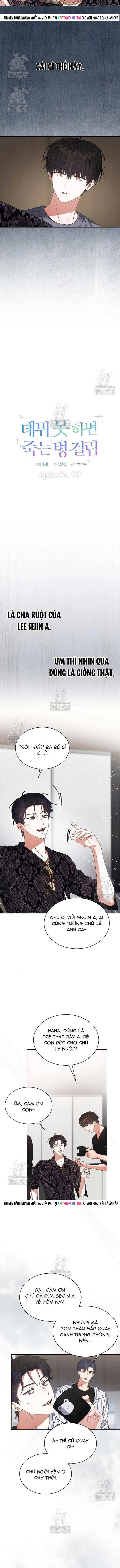 Debut Or Die Tập 99 trang 3