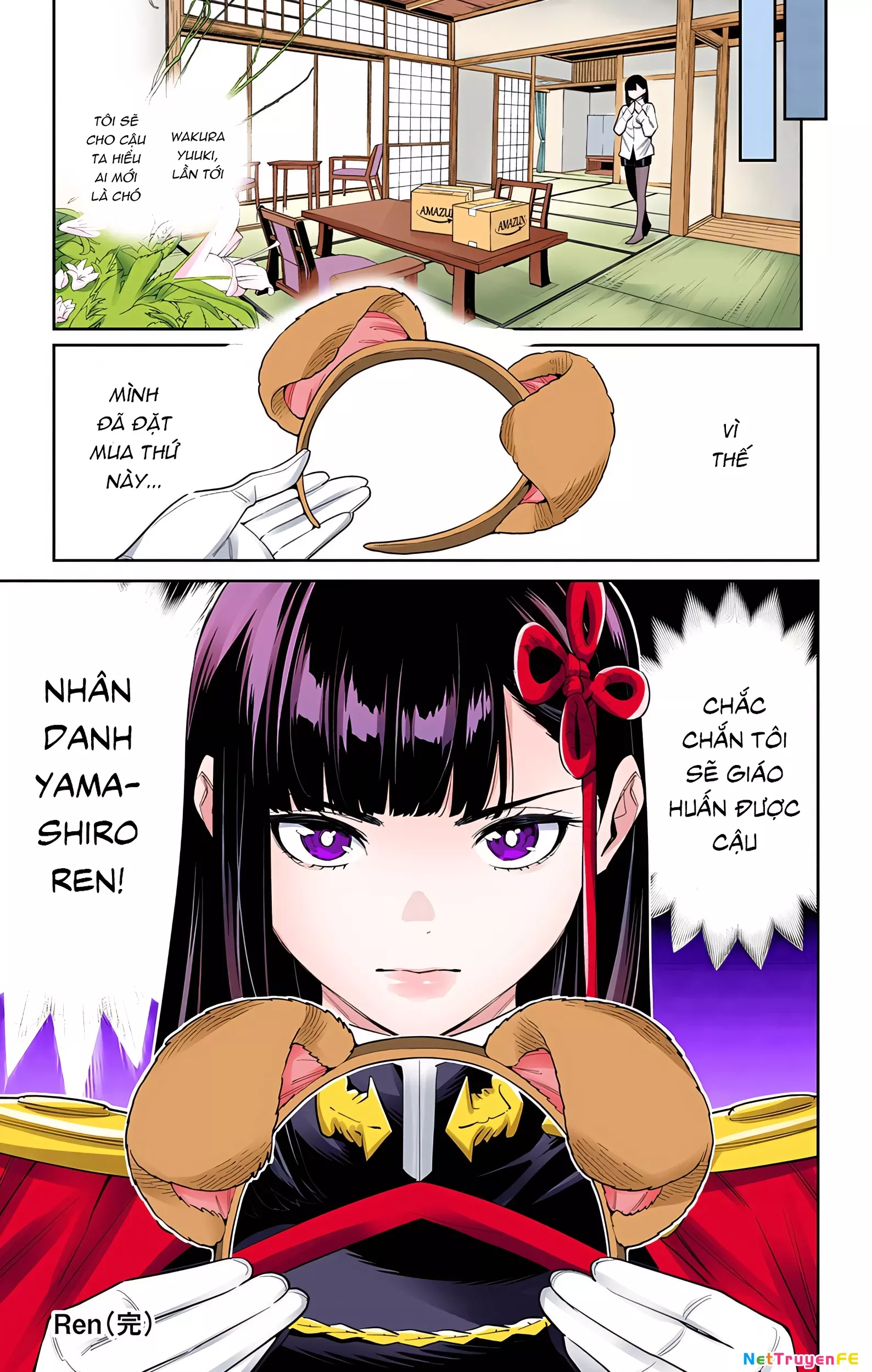 Demon Slave Tập 106.5 trang 5