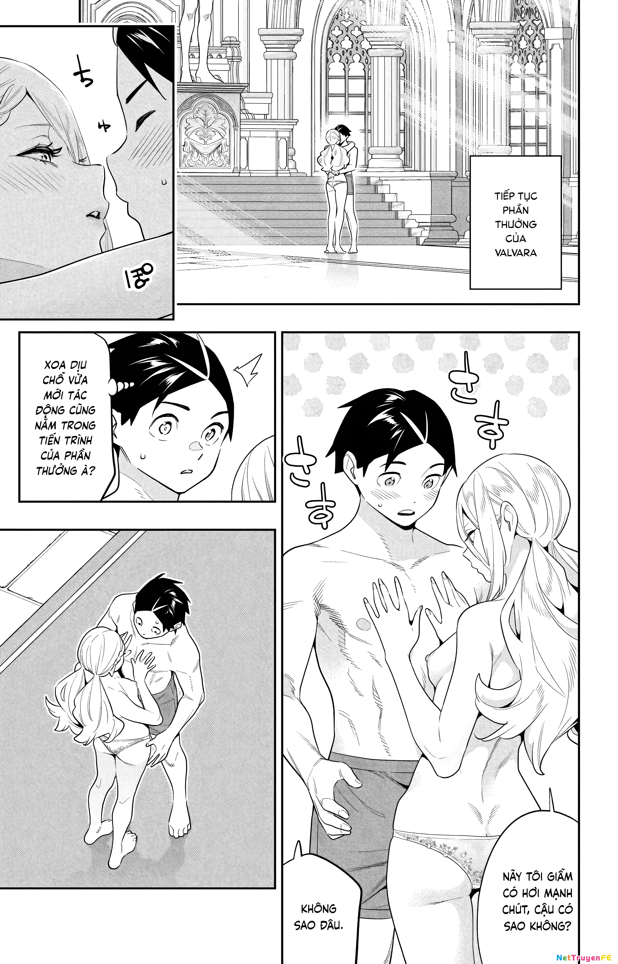 Demon Slave Tập 133.5 trang 3
