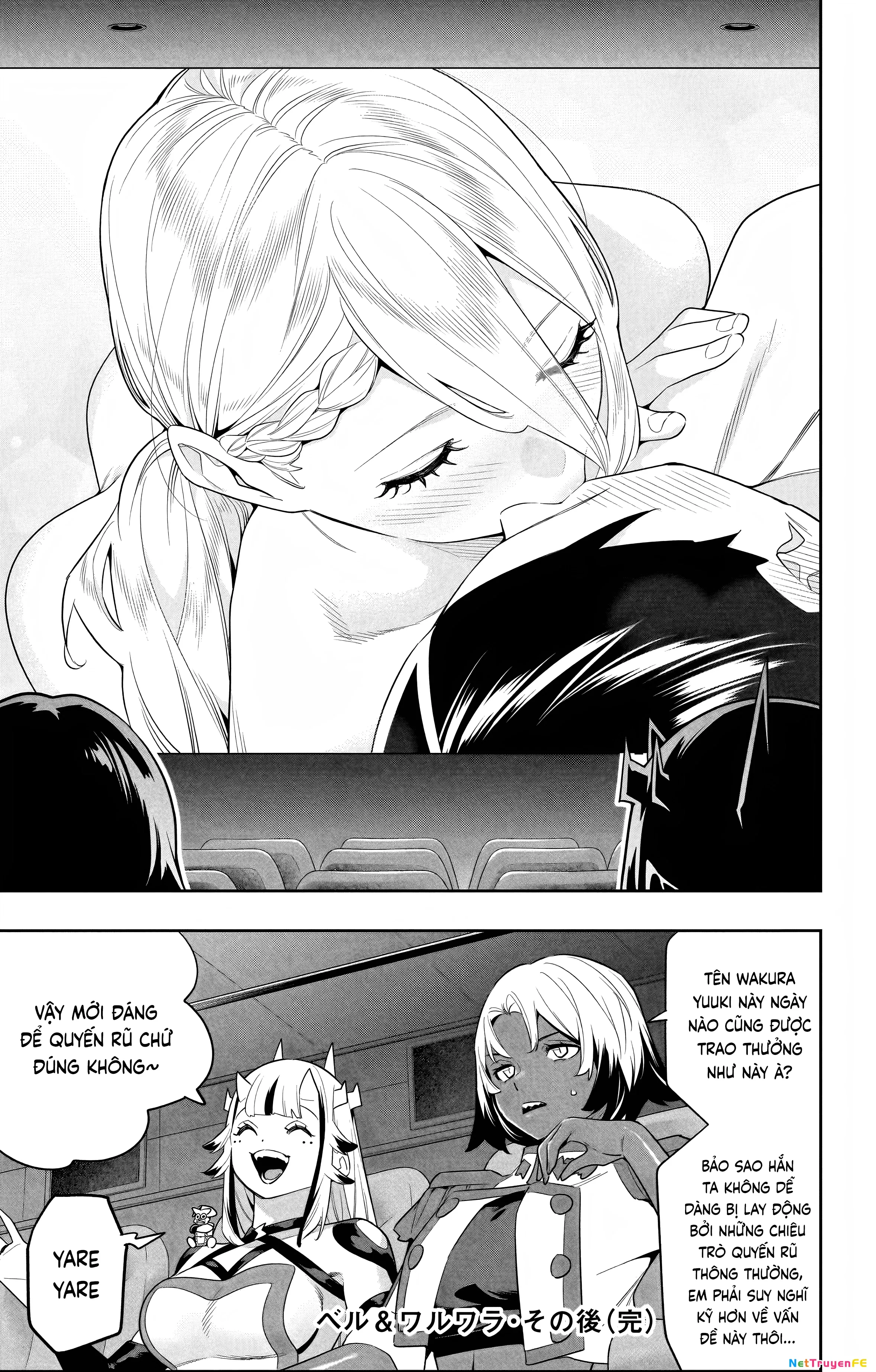 Demon Slave Tập 133.5 trang 5