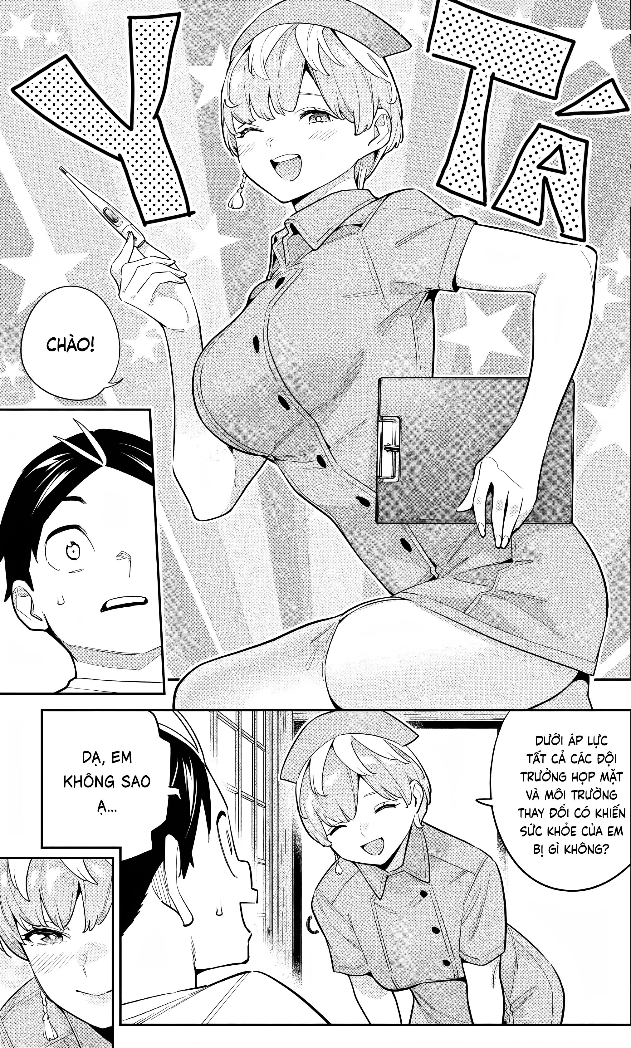 Demon Slave Tập 142.5 trang 3