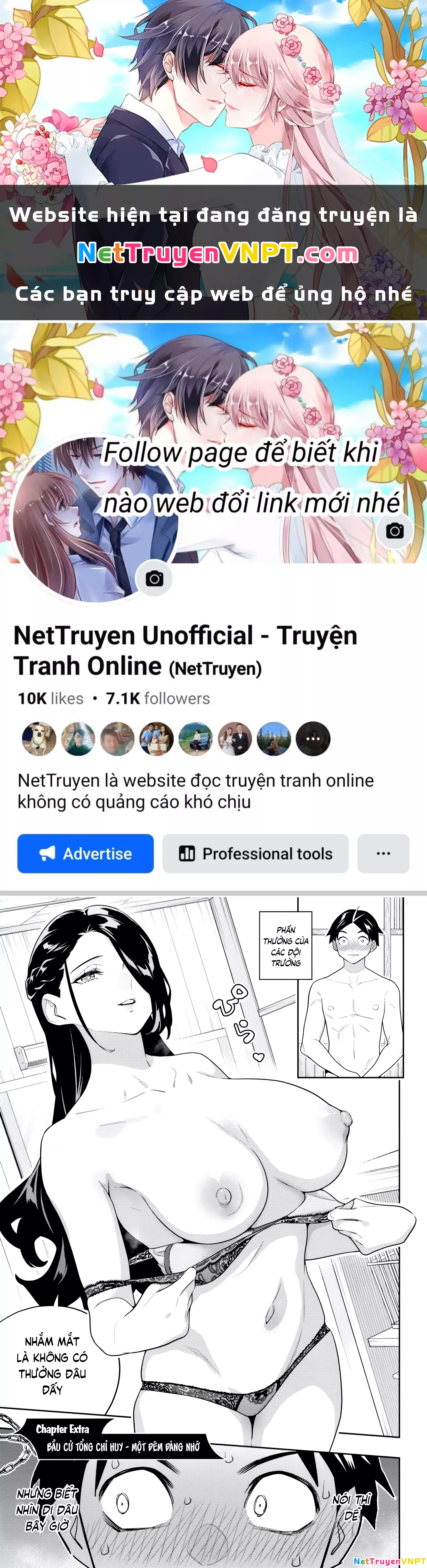 Demon Slave Tập 151.5 trang 1