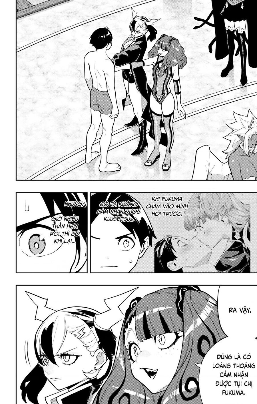 Demon Slave Tập 158 trang 11