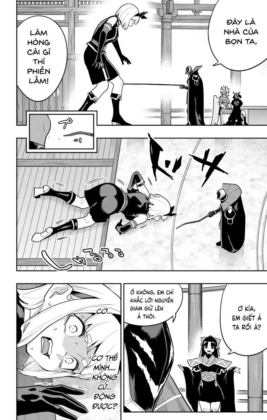 Demon Slave Tập 158 trang 3