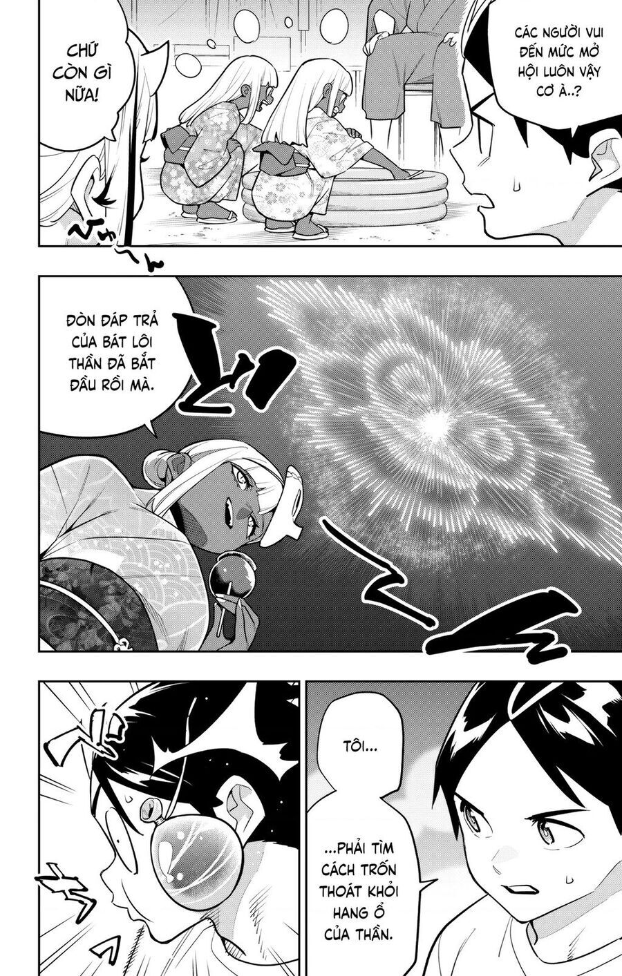 Demon Slave Tập 159 trang 2
